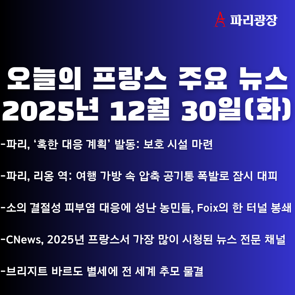 5ff56998e8fb1f01f707ba302fc6f6a6_1767080769_3234.png
