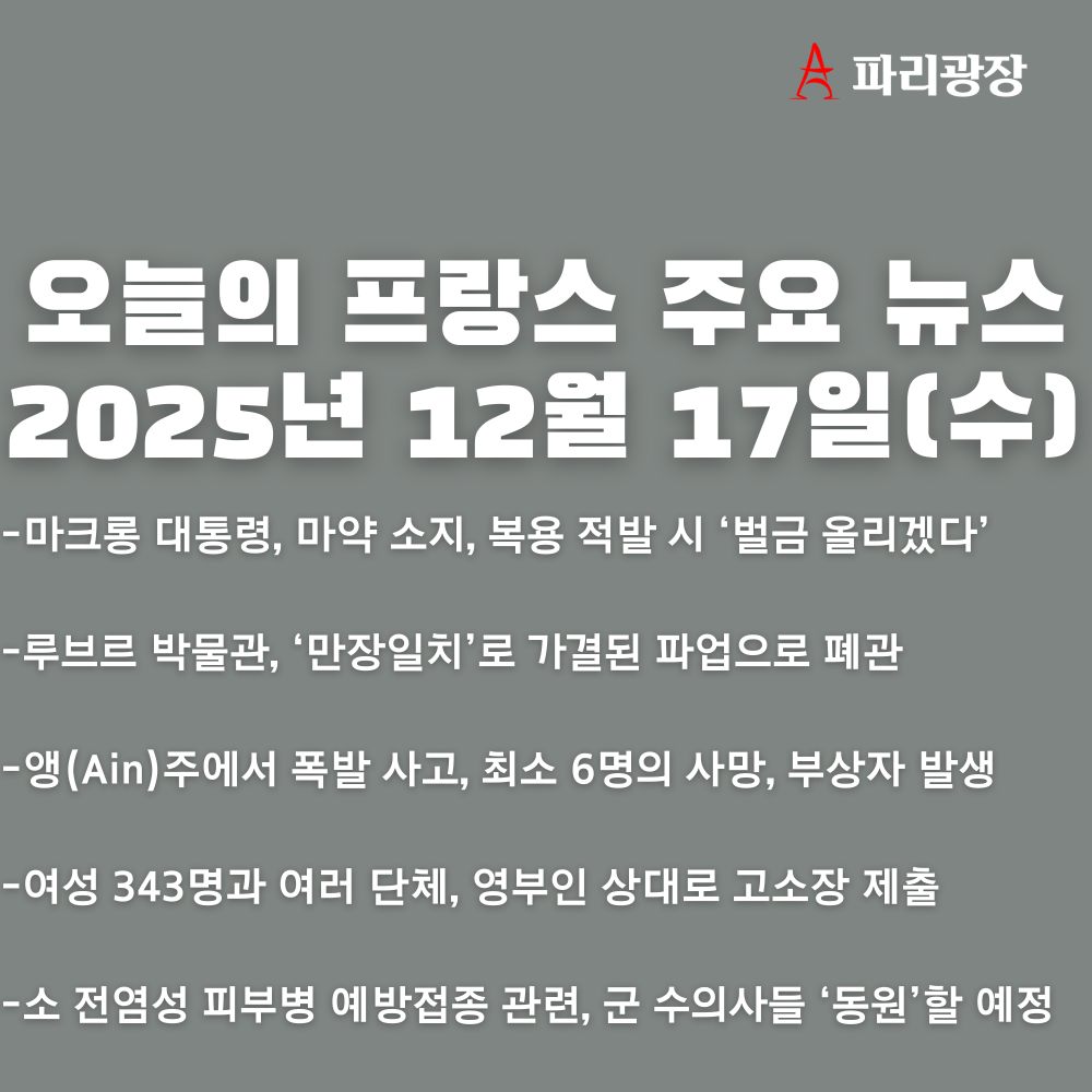 9c82afb271be997e7784f9e4ae4a41e0_1765961003_6335.png