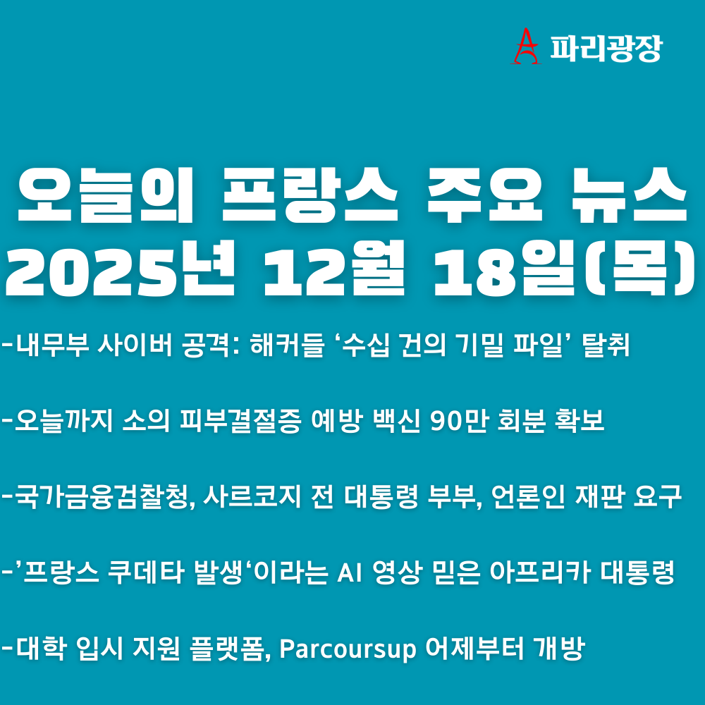 a6c306db6ae223aff1e8a77367dfa2b1_1766057144_5892.png
