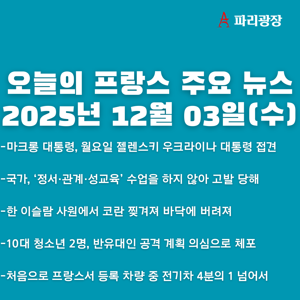 bdb811bbad9497f987bf52d3667701af_1764743801_9611.png