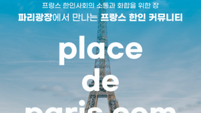 2025년, 한 해를 마무리하며