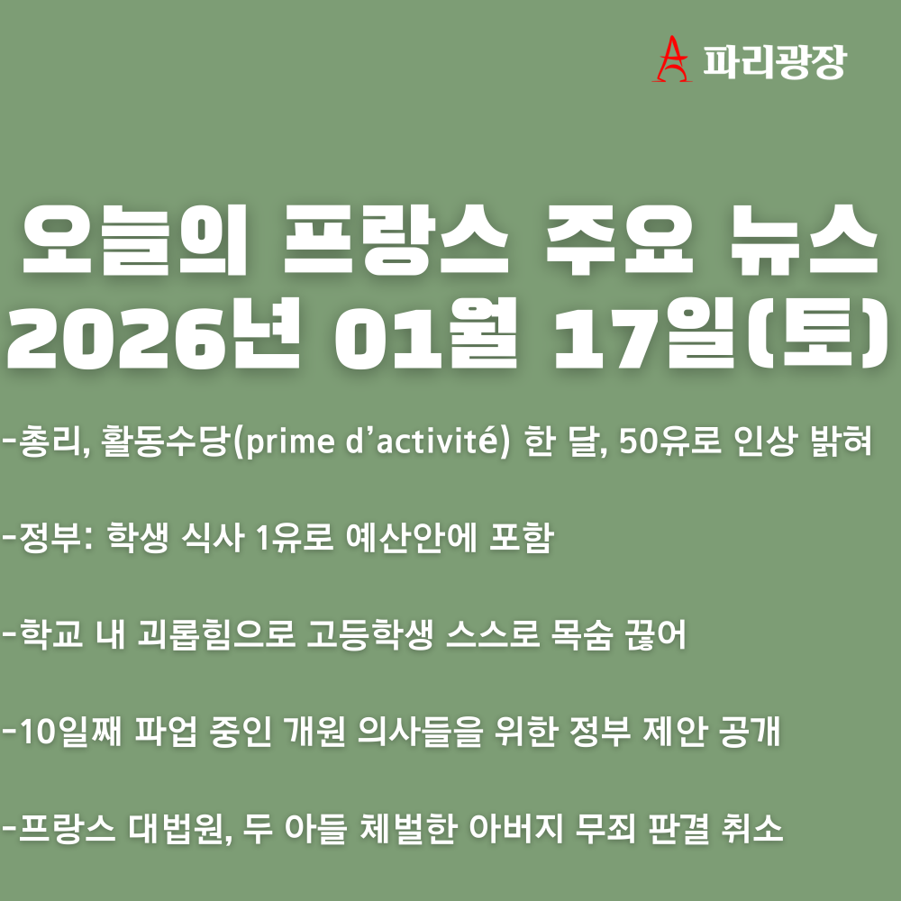 16a8dcc3812c7b74a85465afc0cf893a_1768650008_6977.png