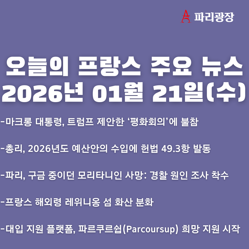 36539214ff50e4389385d193990f8c26_1768985170_8744.png