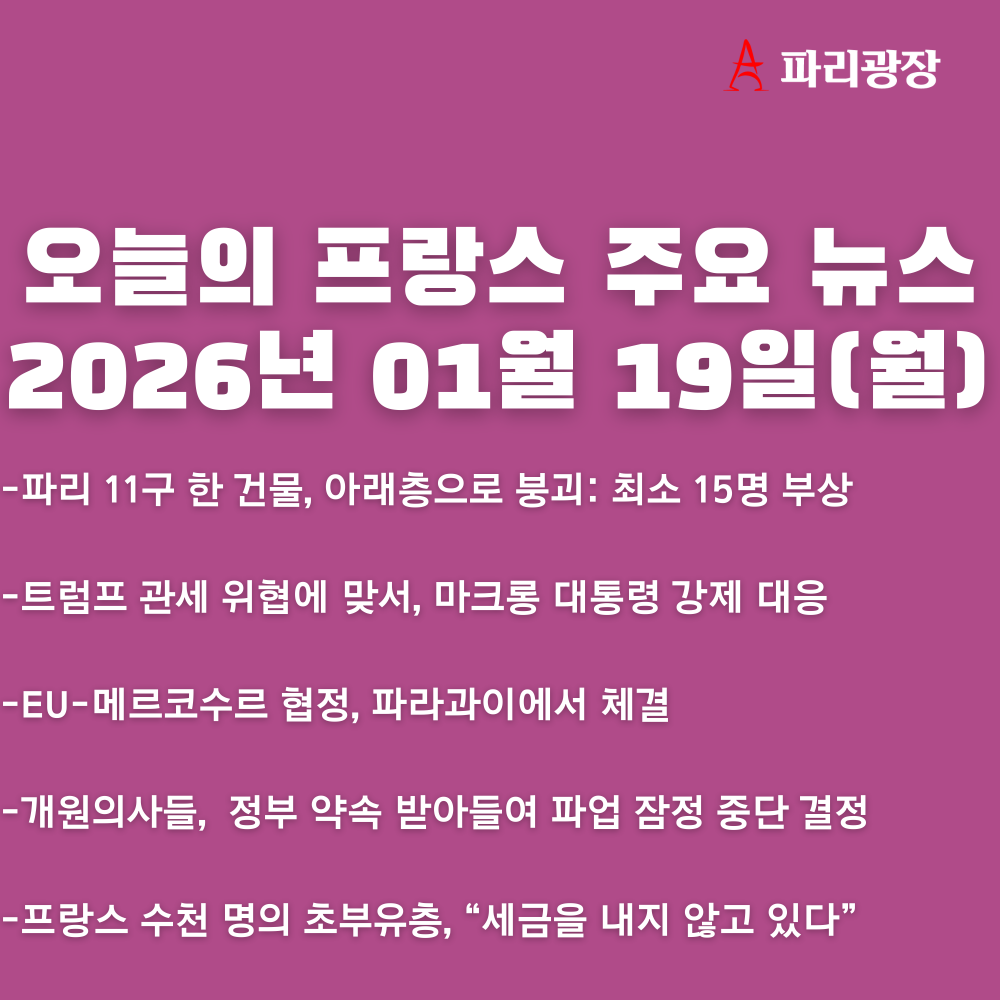 38c748e66c2cb96a734d2f33ab5f6314_1768823317_1018.png