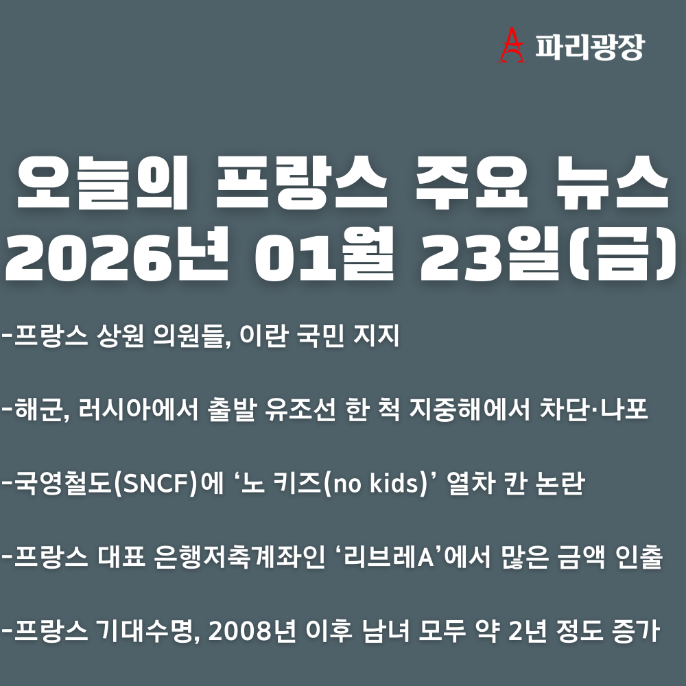 a6ab178989a933ddda58fb051f1ee3d6_1769165654_8366.png