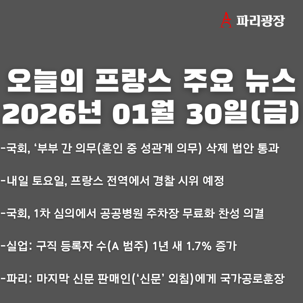 a99cb73945ed23539d7744c7a632ff7a_1769772843_6056.png