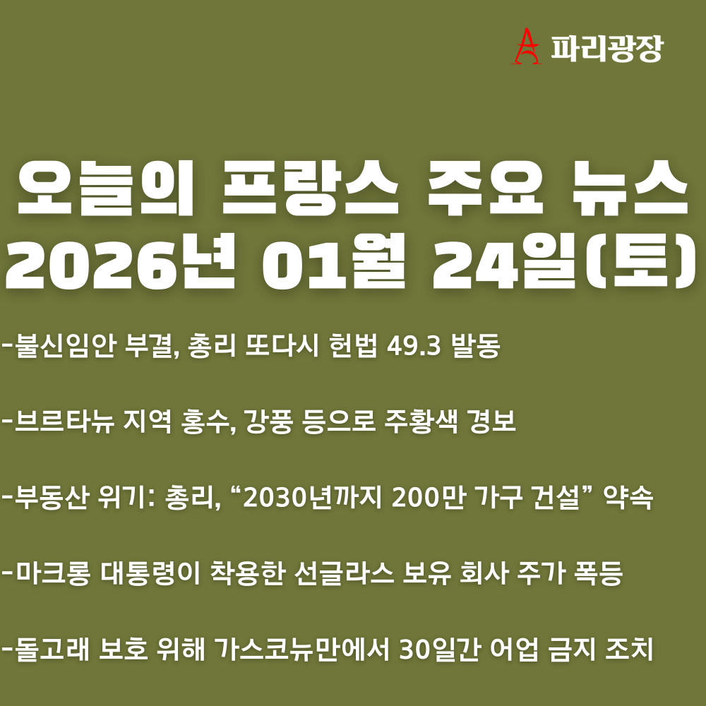 ed573baf319094c7c5540cdf943cc554_1769248397_7757.png