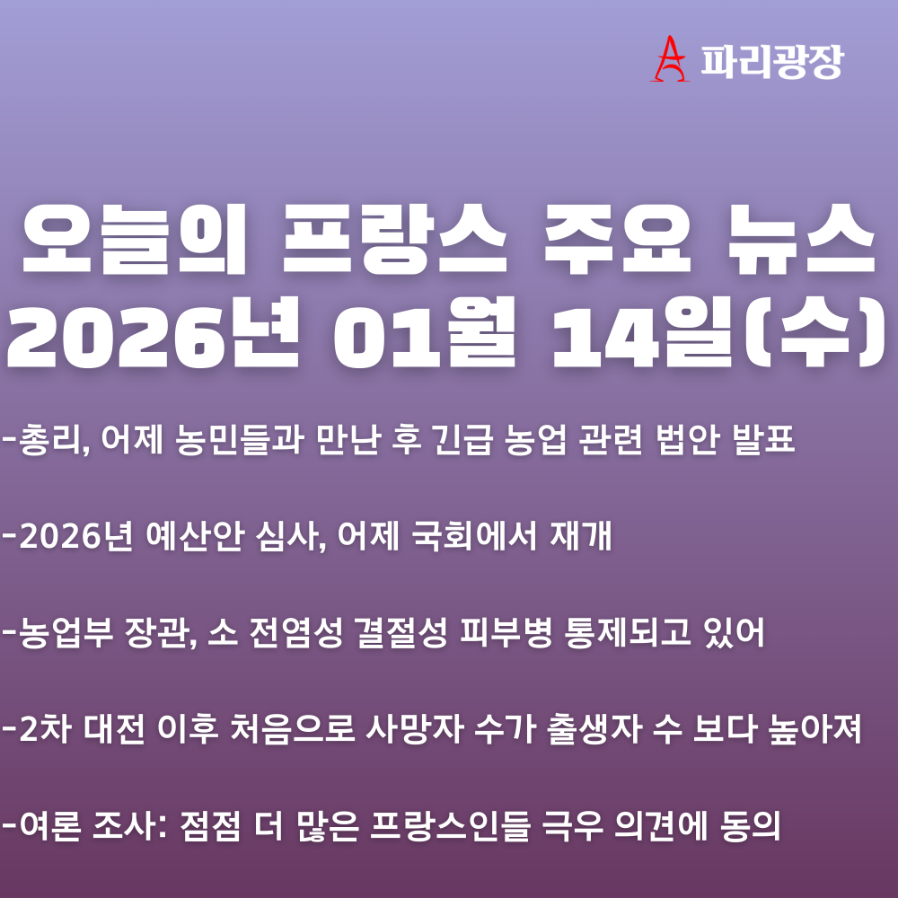 f4eafb71e34f13325e878188da0de679_1768381540_5945.png