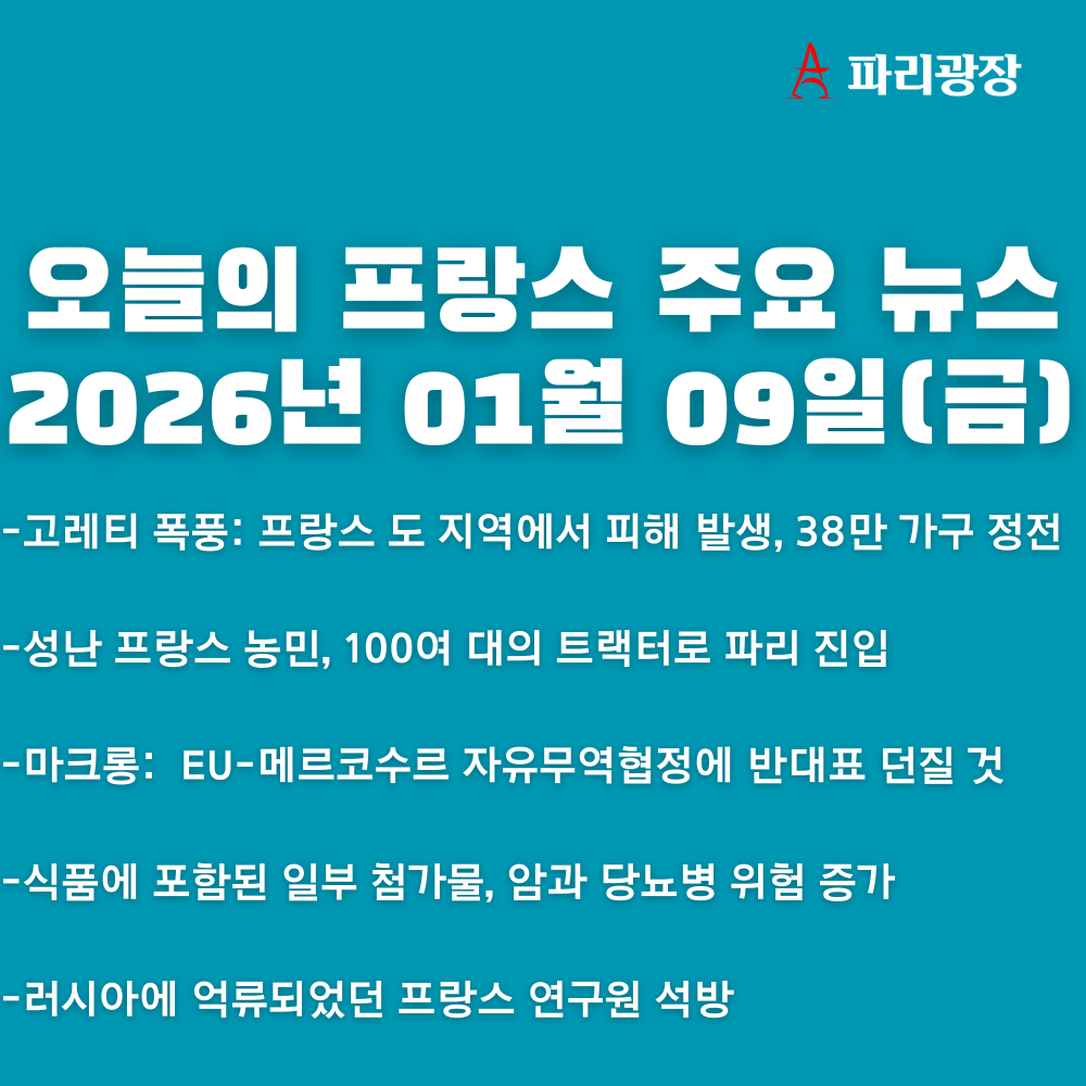 fddfdf649dc866bb5dffbcf5581878ee_1767958176_6527.png