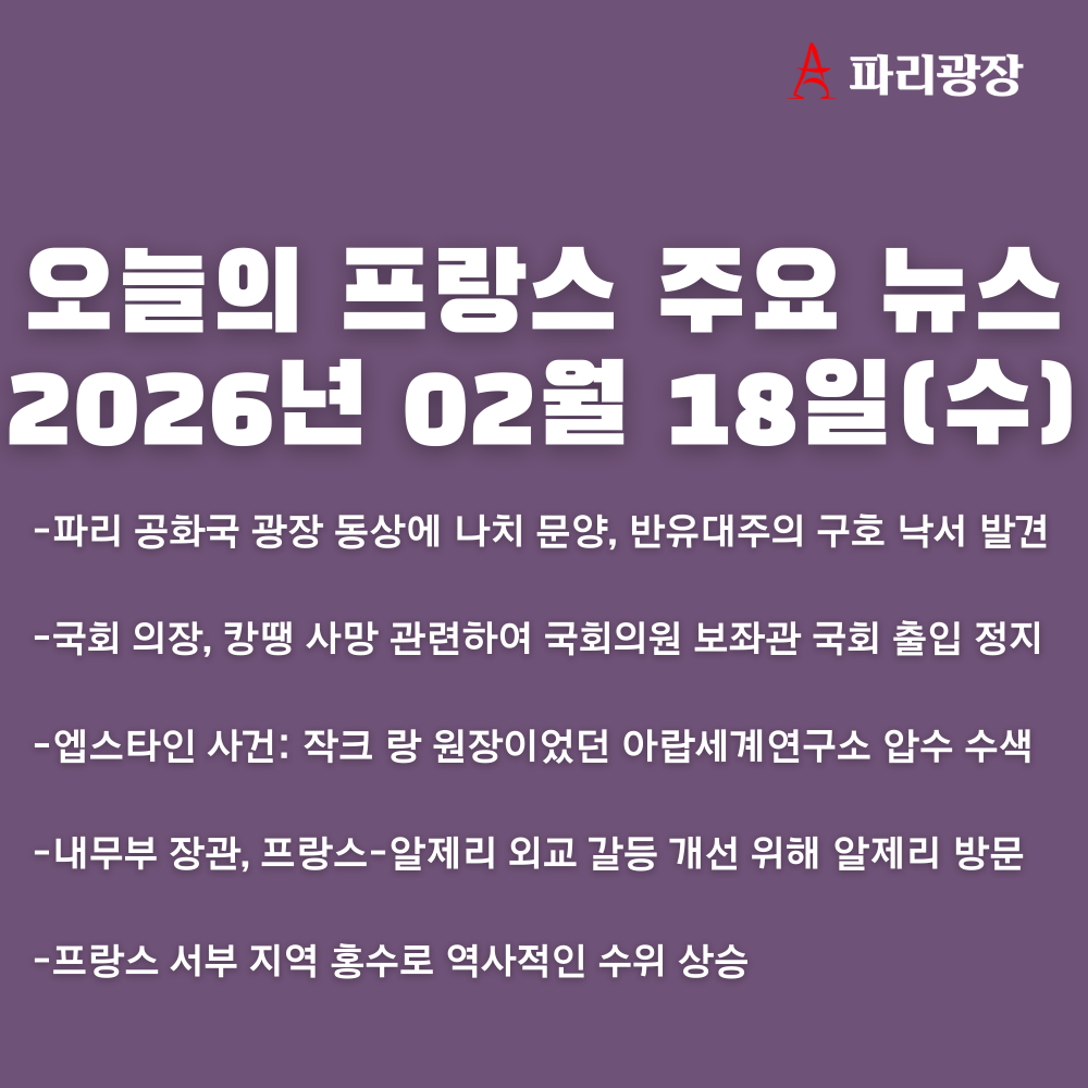 045f30a1269821d7a2c599aedb9429f4_1771405420_2128.png