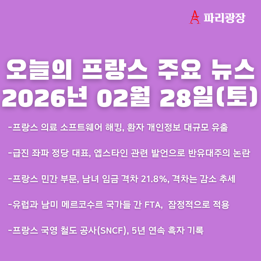2ddfac3ebc8e9e63cd60f97d37ee8376_1772264749_2662.png