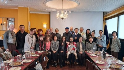 재불한인여성회(Kowin-France), 2026 총회 및 설날 떡국 행사