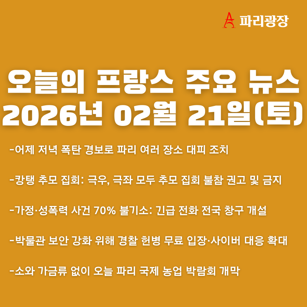 5eed28a76d29b53b0a8113ed8b294dce_1771672263_0165.png