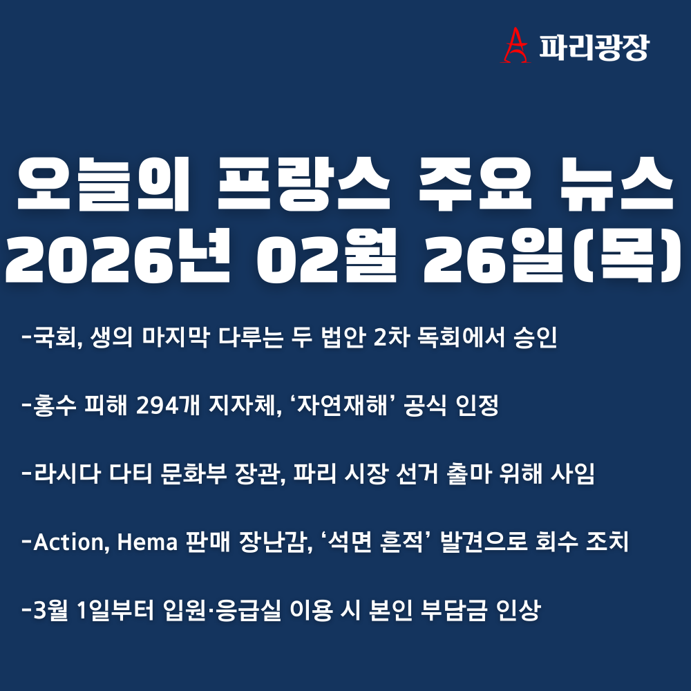 94769b8eef934cb18252d826bcabd999_1772099171_4952.png