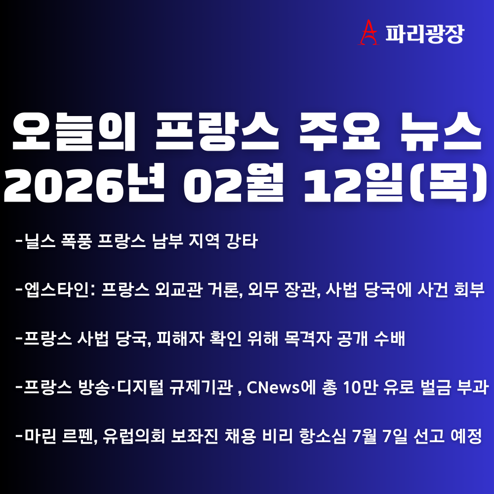9edf87c30f68e47d7cd8e4738faf7013_1770889952_3091.png