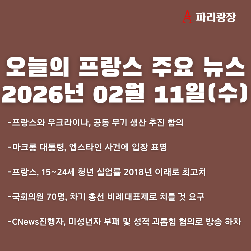 b26fd96b9977b6d2766140179a1ca1fc_1770800673_0368.png