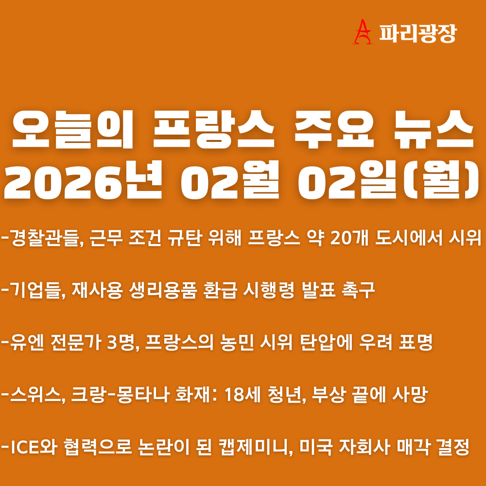 b660cde5ae447e7295069778710df5cf_1770030372_9725.png