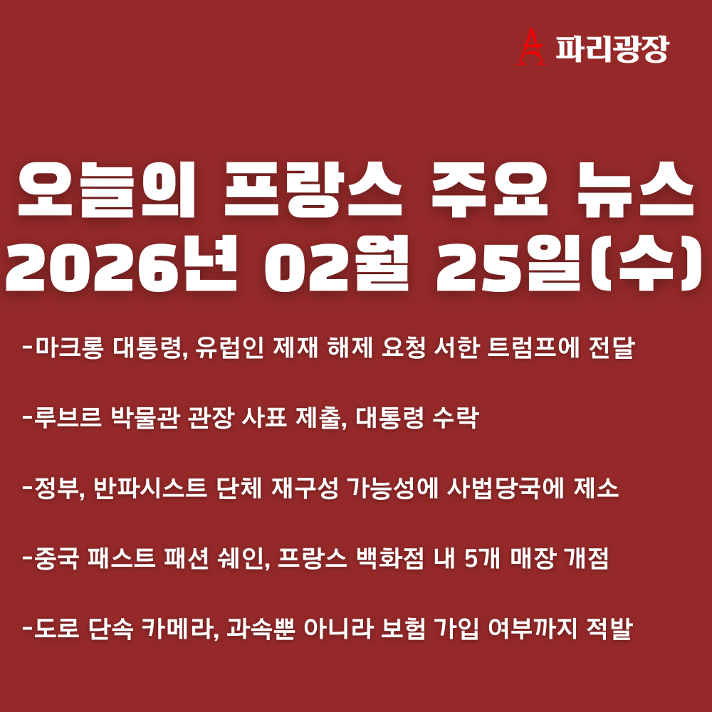 ca4fed6544eed736216407488815753d_1772010041_3968.png
