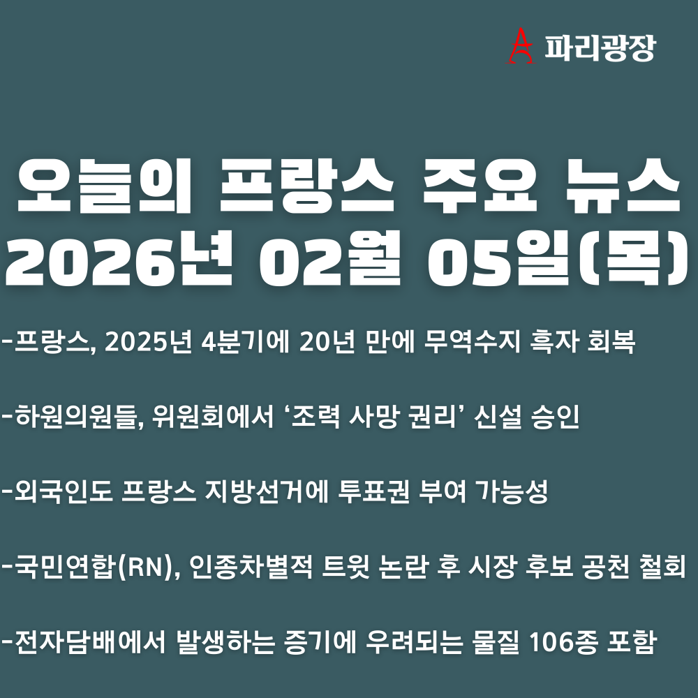 cd1bf2700f961ad953a372c2f016b1ac_1770289259_3619.png