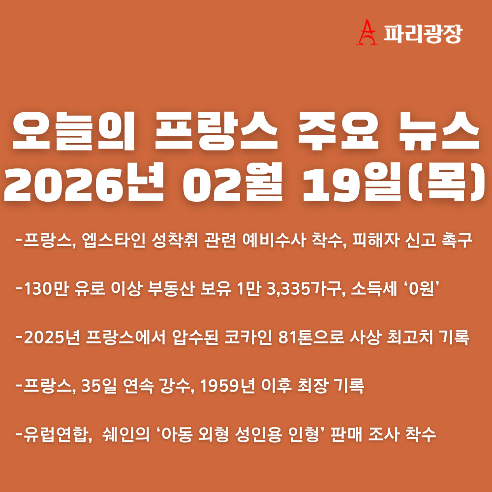 ce03bce9fc1010cc80b1f9bea633ed32_1771496202_2948.png