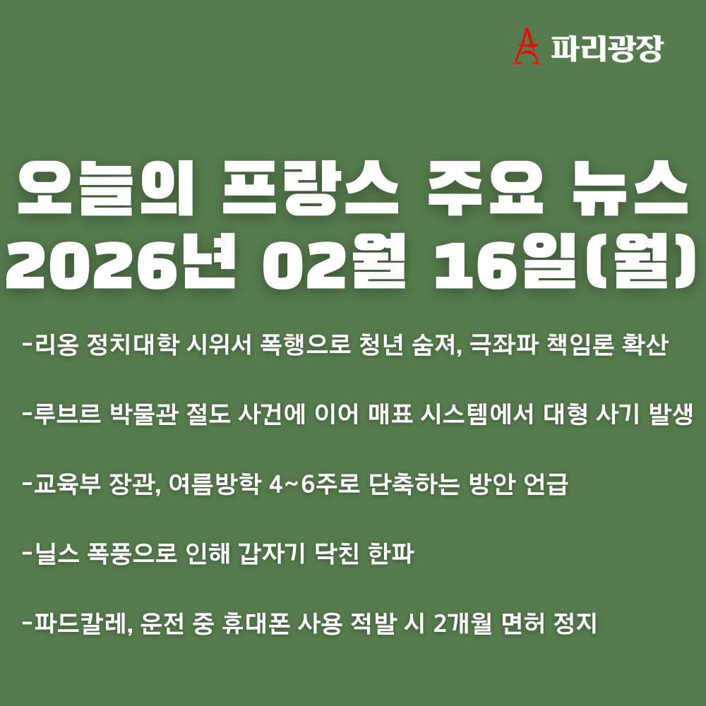ce8bacaddecfb1d1bb46a4390df63533_1771238604_6085.png