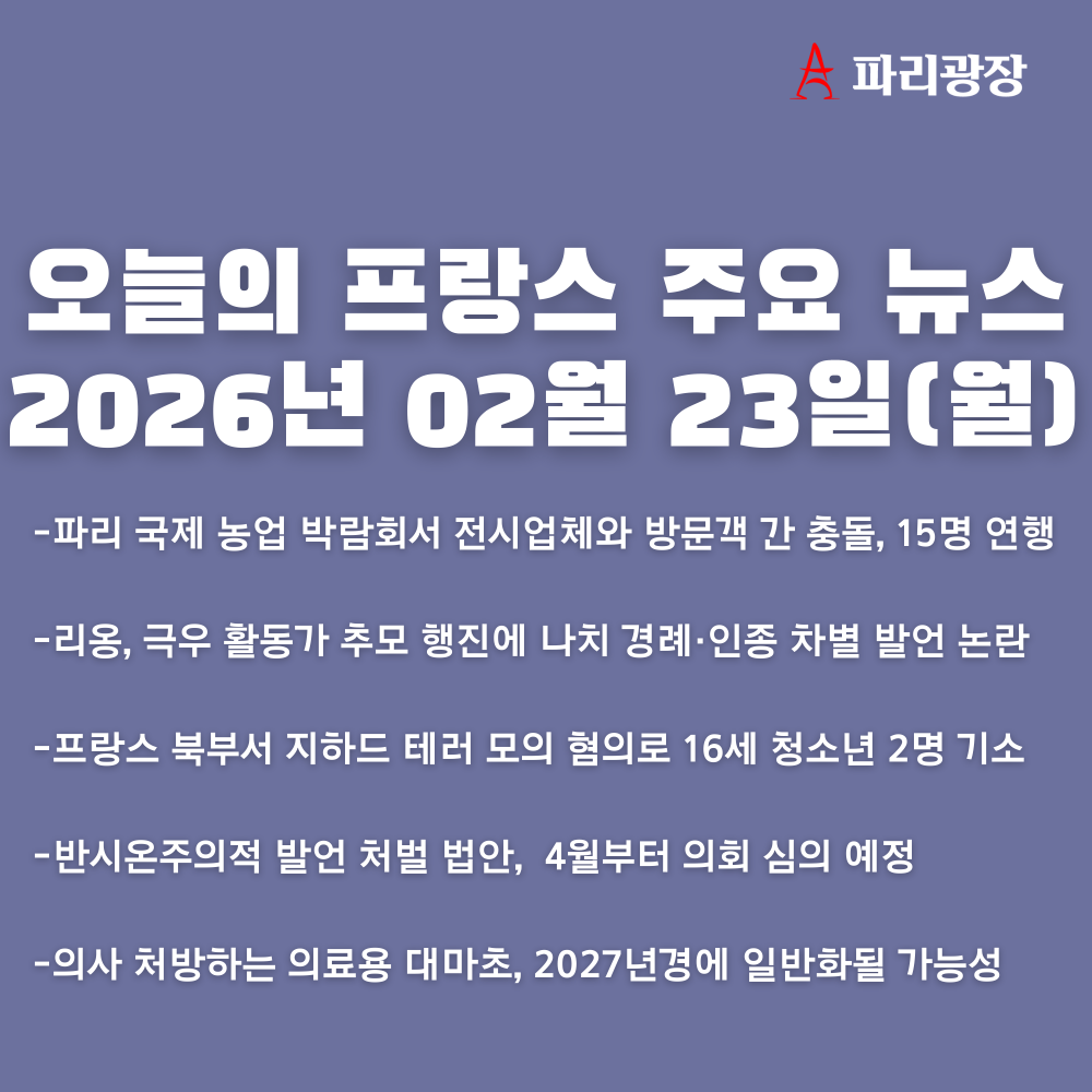 d500da9da71754bc87b6087c2e2c8880_1771840803_4139.png