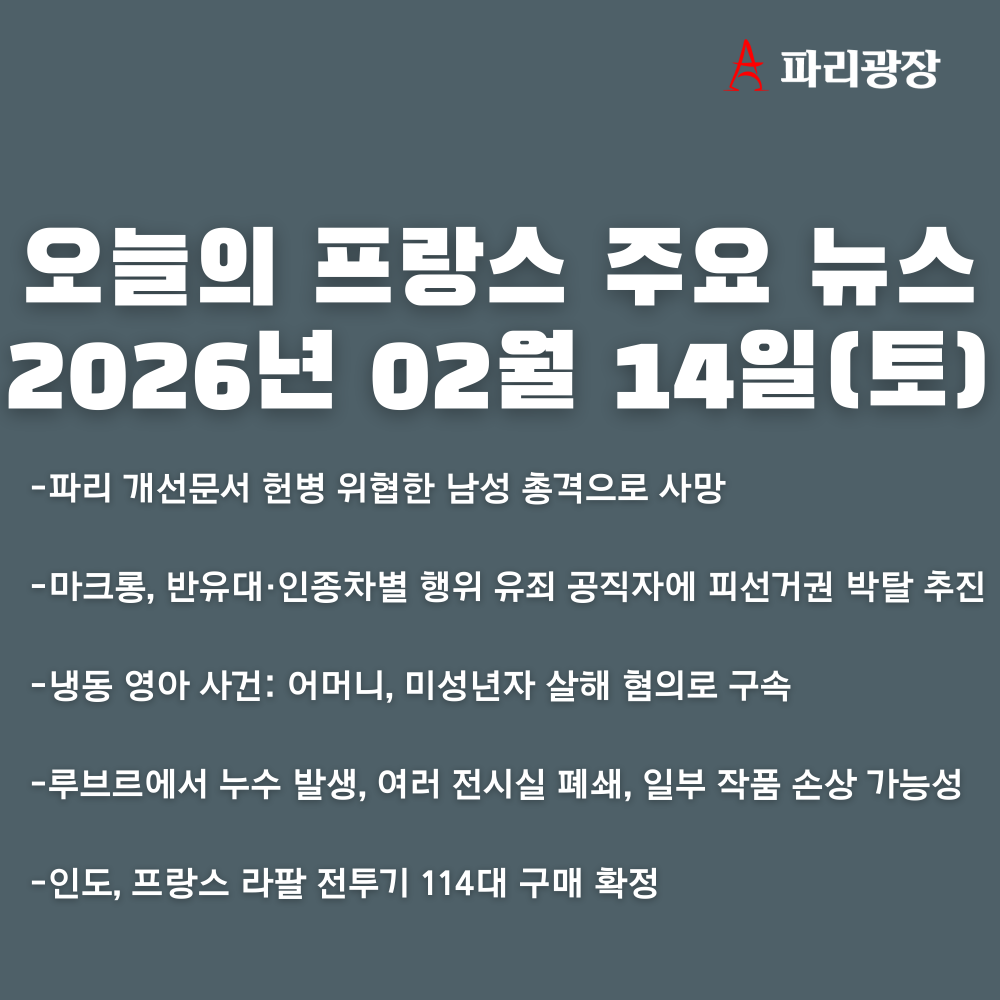 f57c2a3cd0fc695547c5cecb2856d7b1_1771060017_4803.png