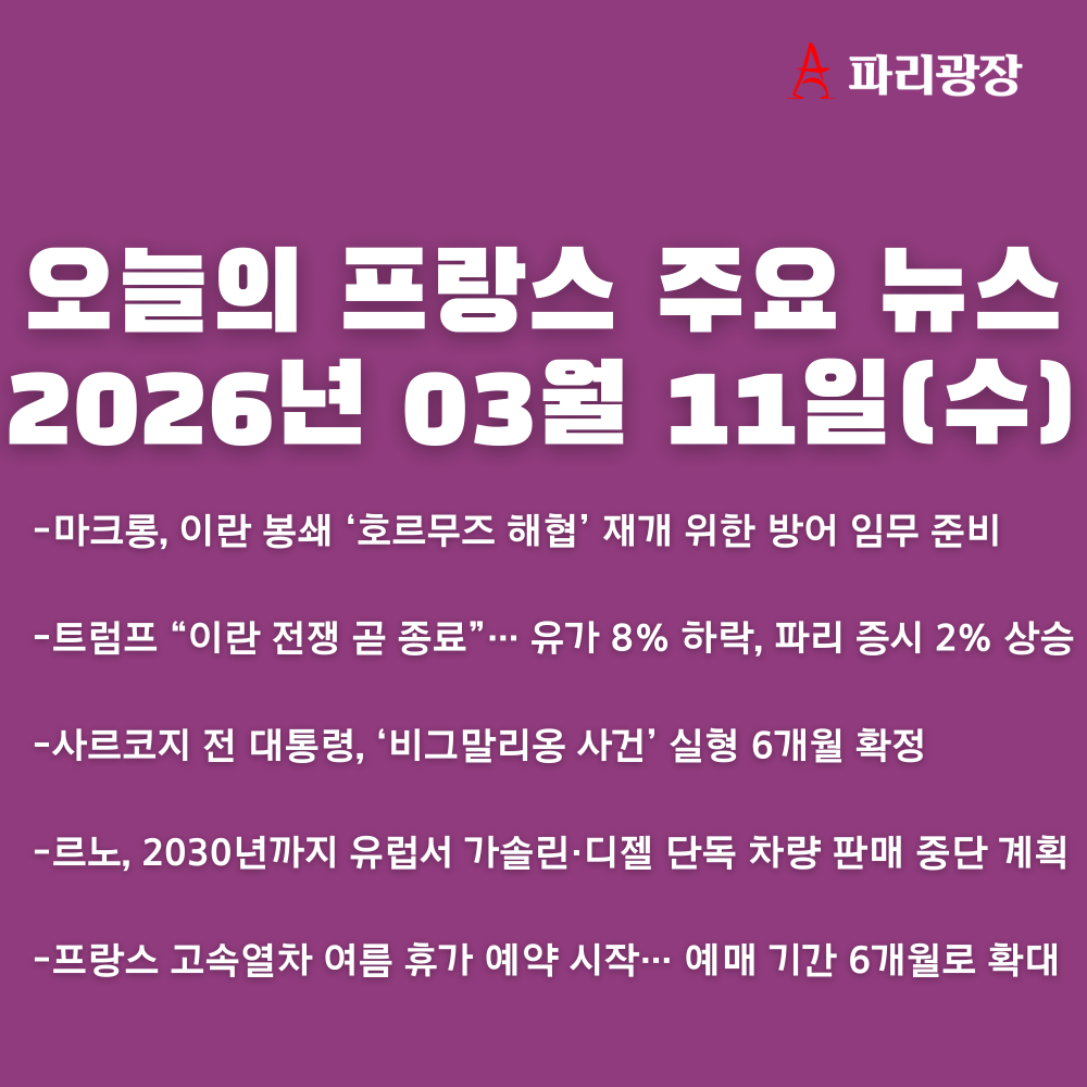 4d377f113d4c6a86a2772e2219785622_1773218435_2398.png