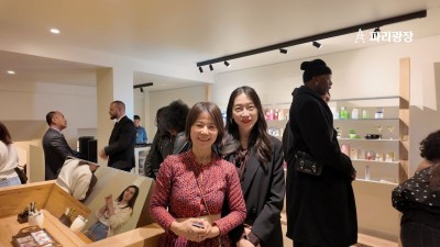 파리 마레 지구에 K-뷰티·K-에스테틱 팝업 ‘캡슐(Kapsule)’ 오픈