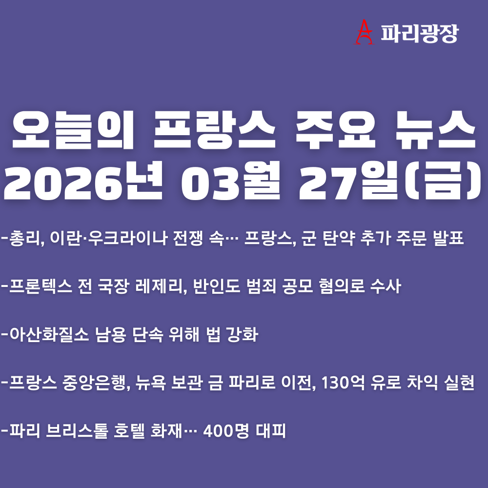 87f42fee752f8d8a79ab84982a2c02fc_1774600860_9012.png