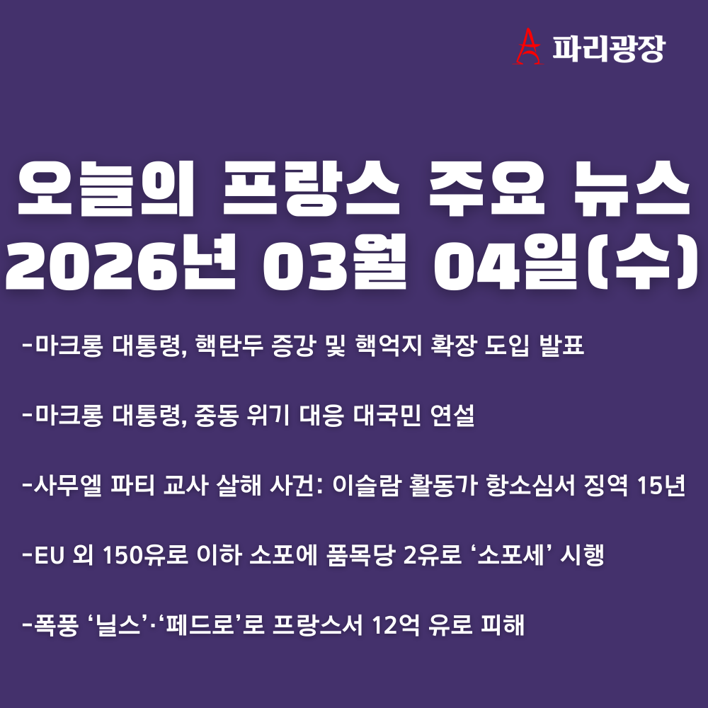 9146eab8fc48ccced4115eccb97b71a8_1772615285_2054.png
