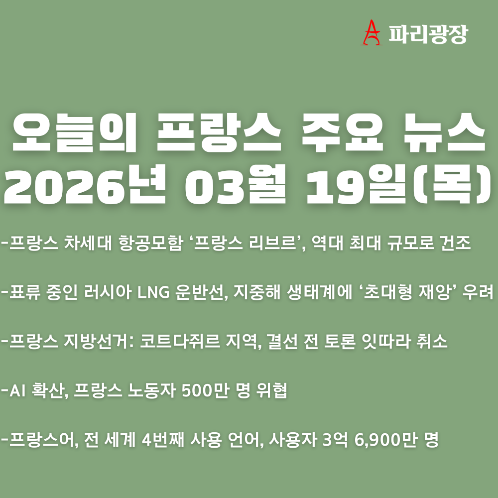 9f0c2219c3d2d456d718bd15a7f63cf2_1773916553_8909.png