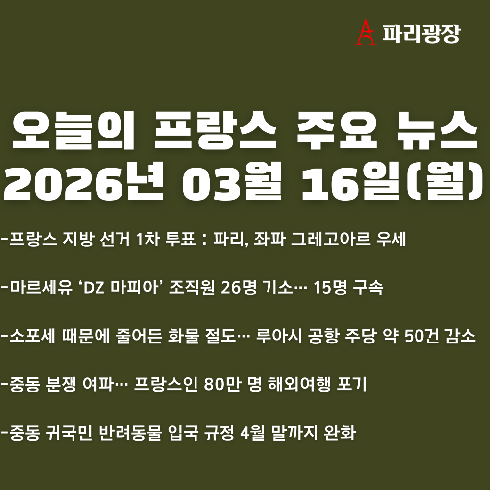 a7c2bb1c4fdd84acb8b89aec5f87db0c_1773659524_9443.png