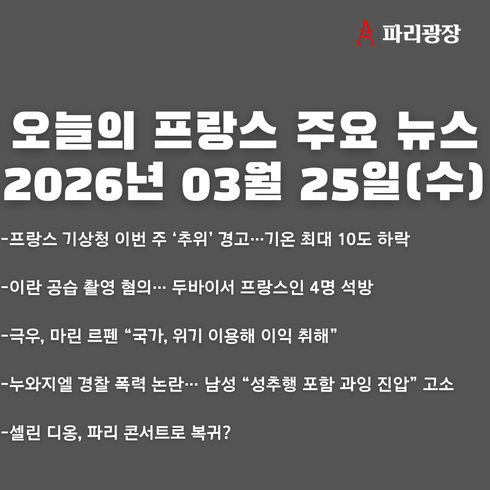 c7863bf774ff4742f4f15b32a370a0fc_1774428205_238.png