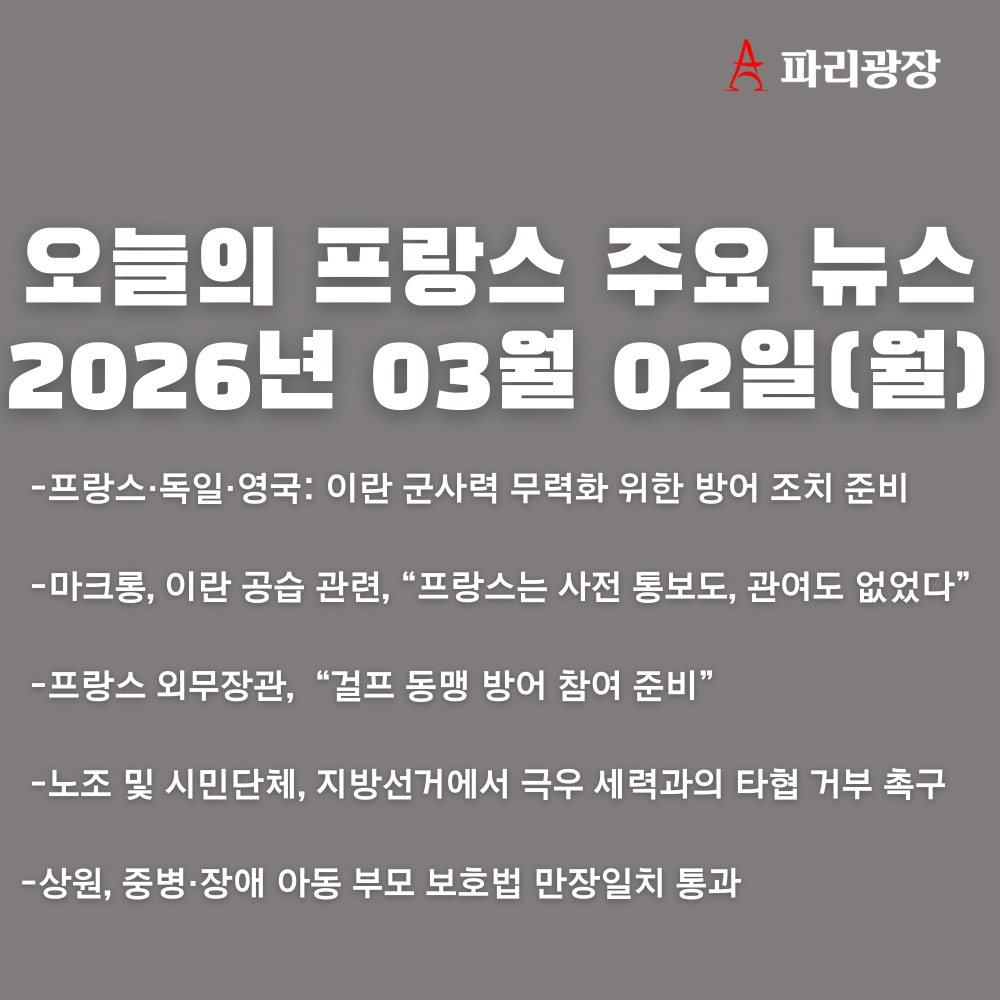 d6028f28b8f6344fc6583d0885c51cea_1772447514_318.png