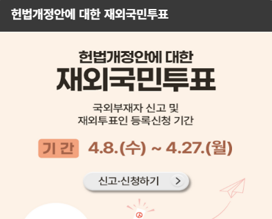 4ab8db84c8d2e4773de46ffa01ed0ded_1775580665_109.png 4ab8db84c8d2e4773de46ffa01ed0ded_1775580665_109.png