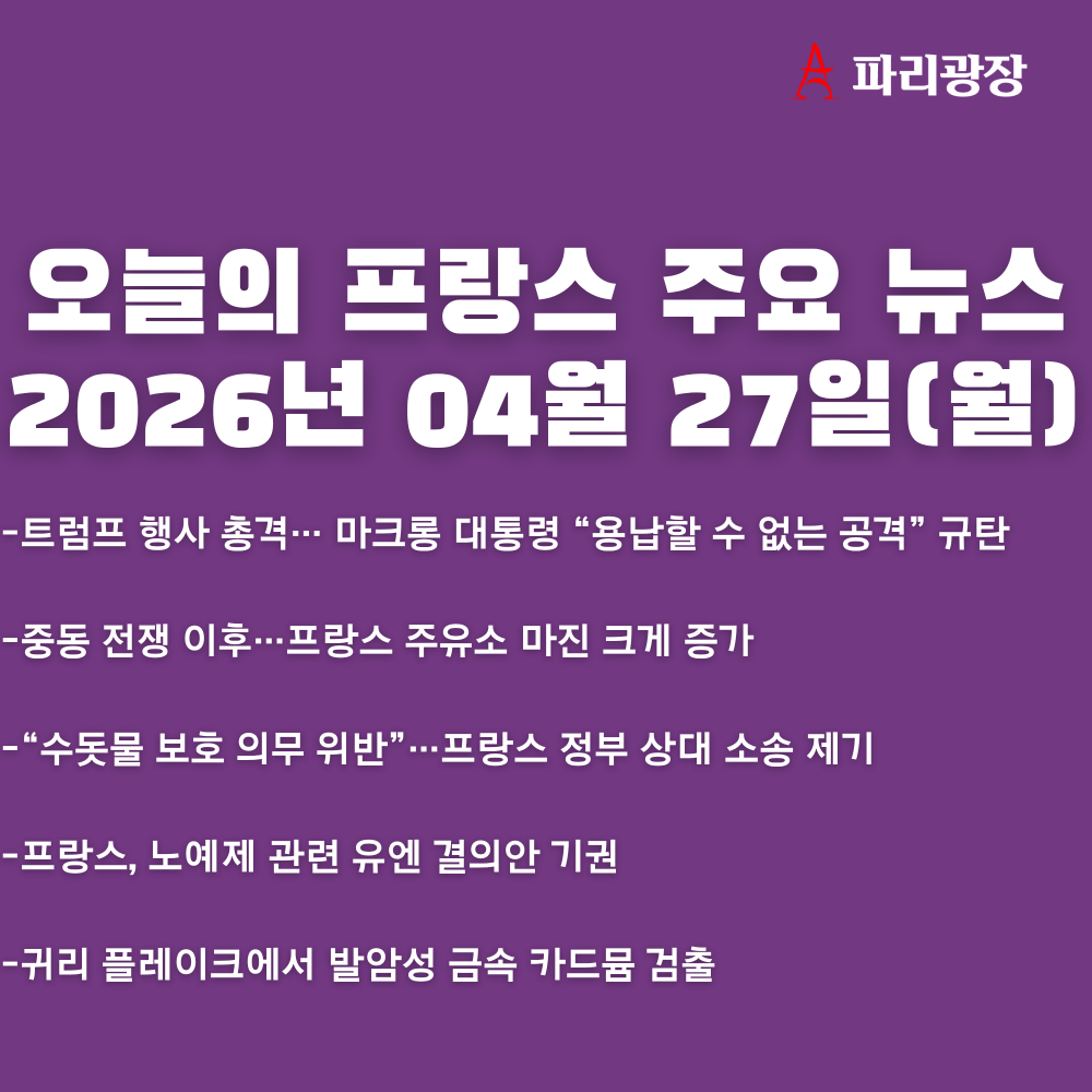 12e070d4e0a968243dce0ba170f53f47_1777284153_7769.png