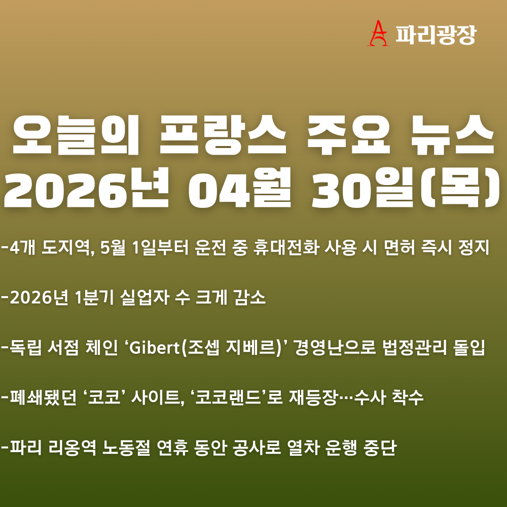 2fee9fed0e4f3bbcfc82b9ca1ca22466_1777537656_1406.png
