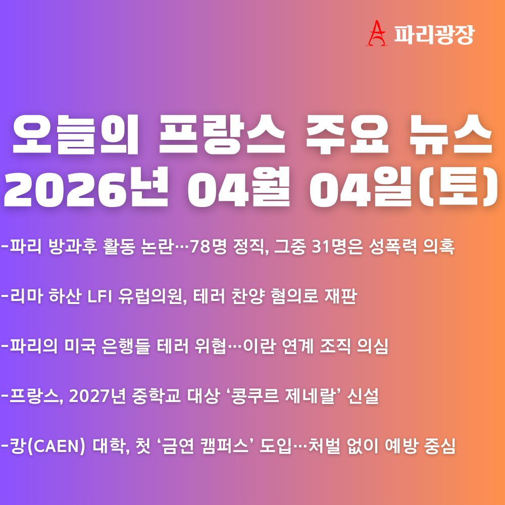 36f5ed26116713aed9f6ddf2581ed52b_1775295774_1471.png