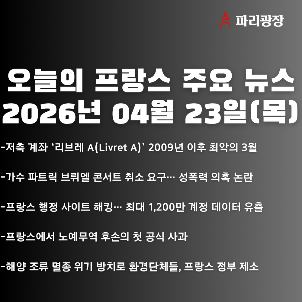 692de13eee4e46cabacadbfb053fb218_1776934050_2728.png