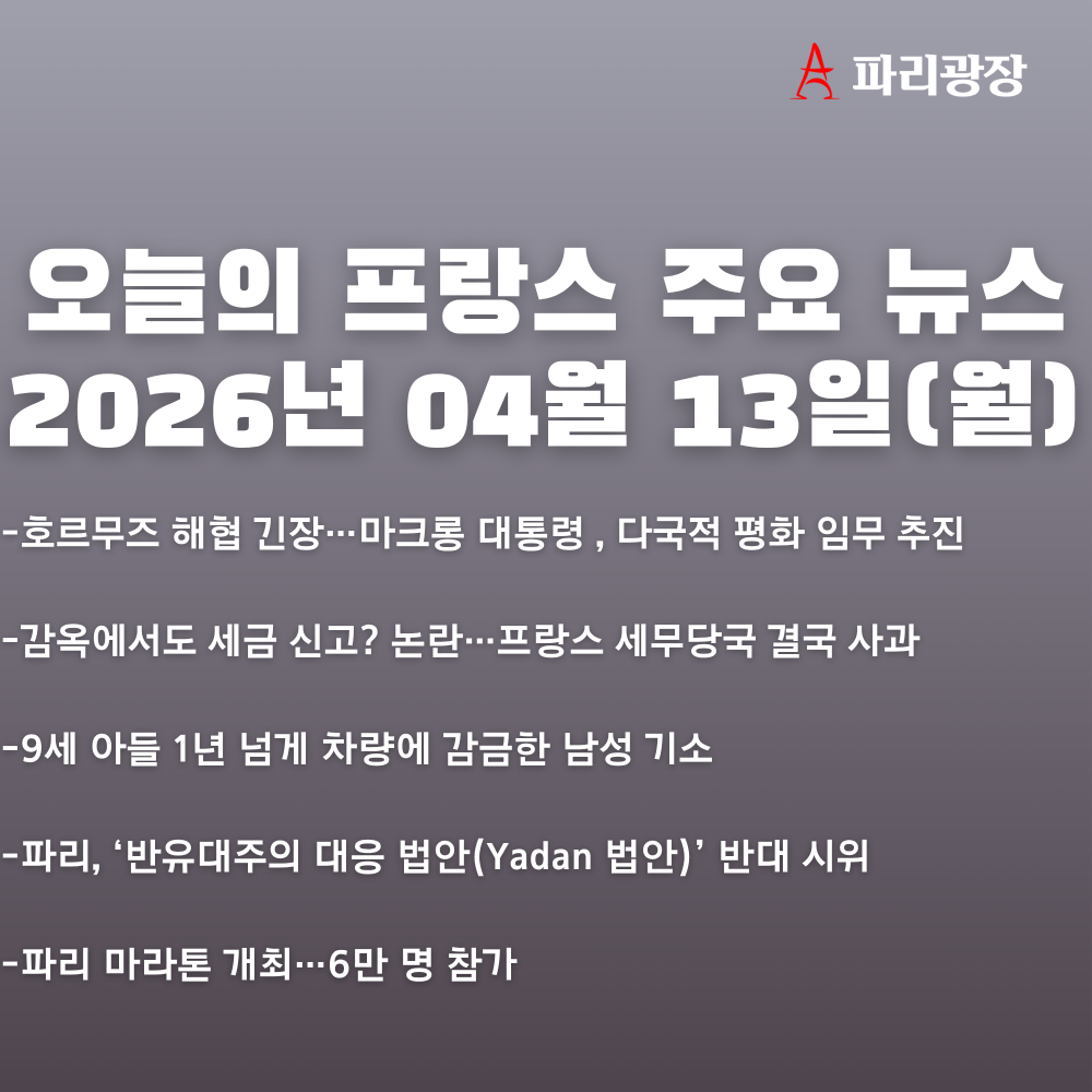 7dbb67fc6175197d35f48b6b0a9269af_1776075652_1838.png