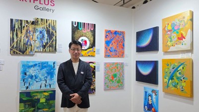 아트플러스 갤러리, 파리 아트 쇼핑 2026 에서 K-현대미술 선보여