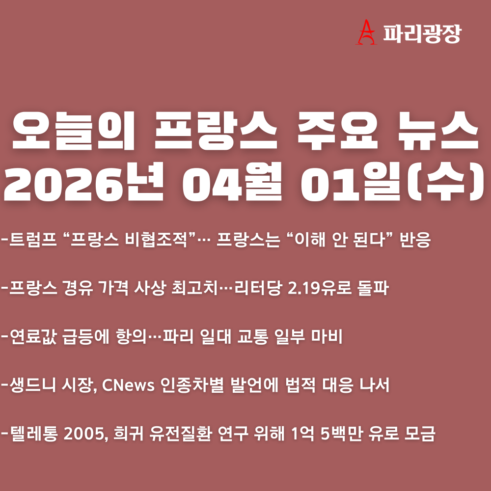 9bc4bea159d2f7aa6f378151cdc5e3d6_1775031055_1152.png