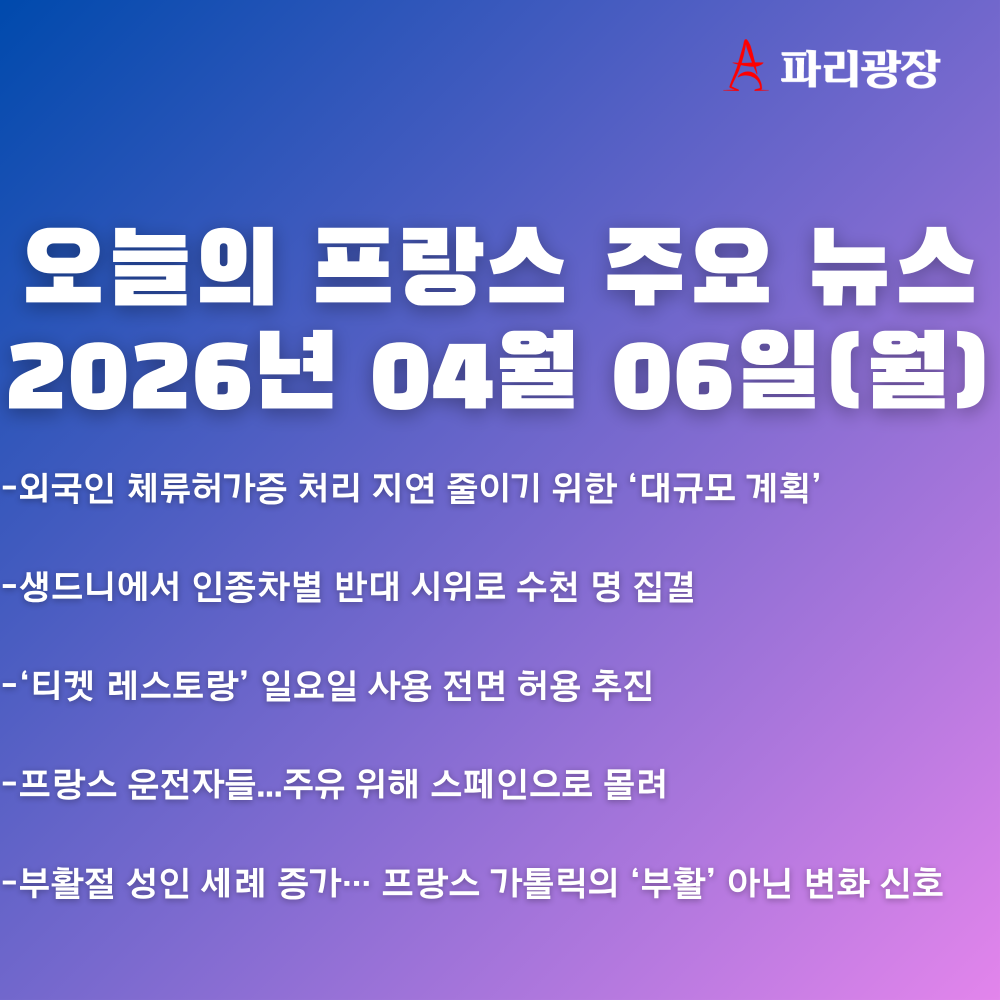 a2b07c38eff59c8b6cb770aae88d3b0e_1775469977_8312.png