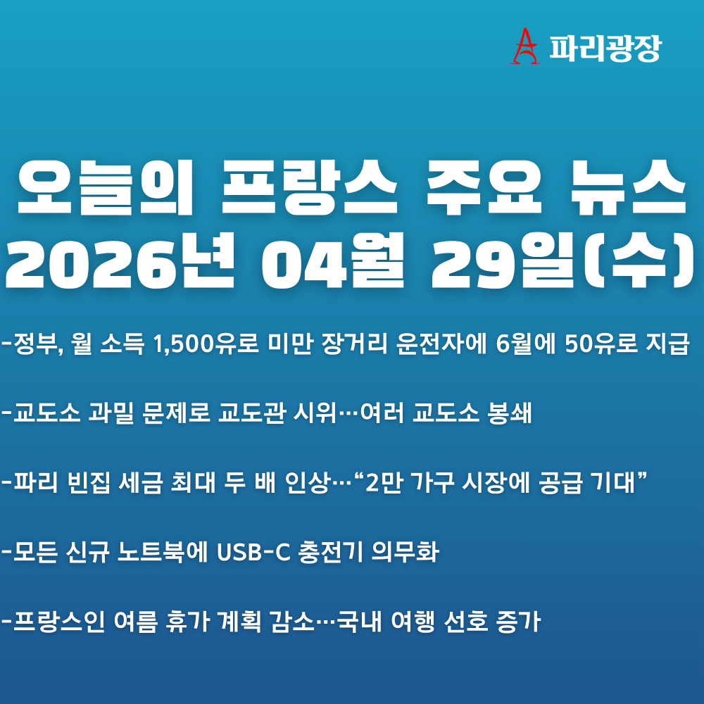 b0f226749f830f9abd097c06cc6f84b3_1777448080_4394.png