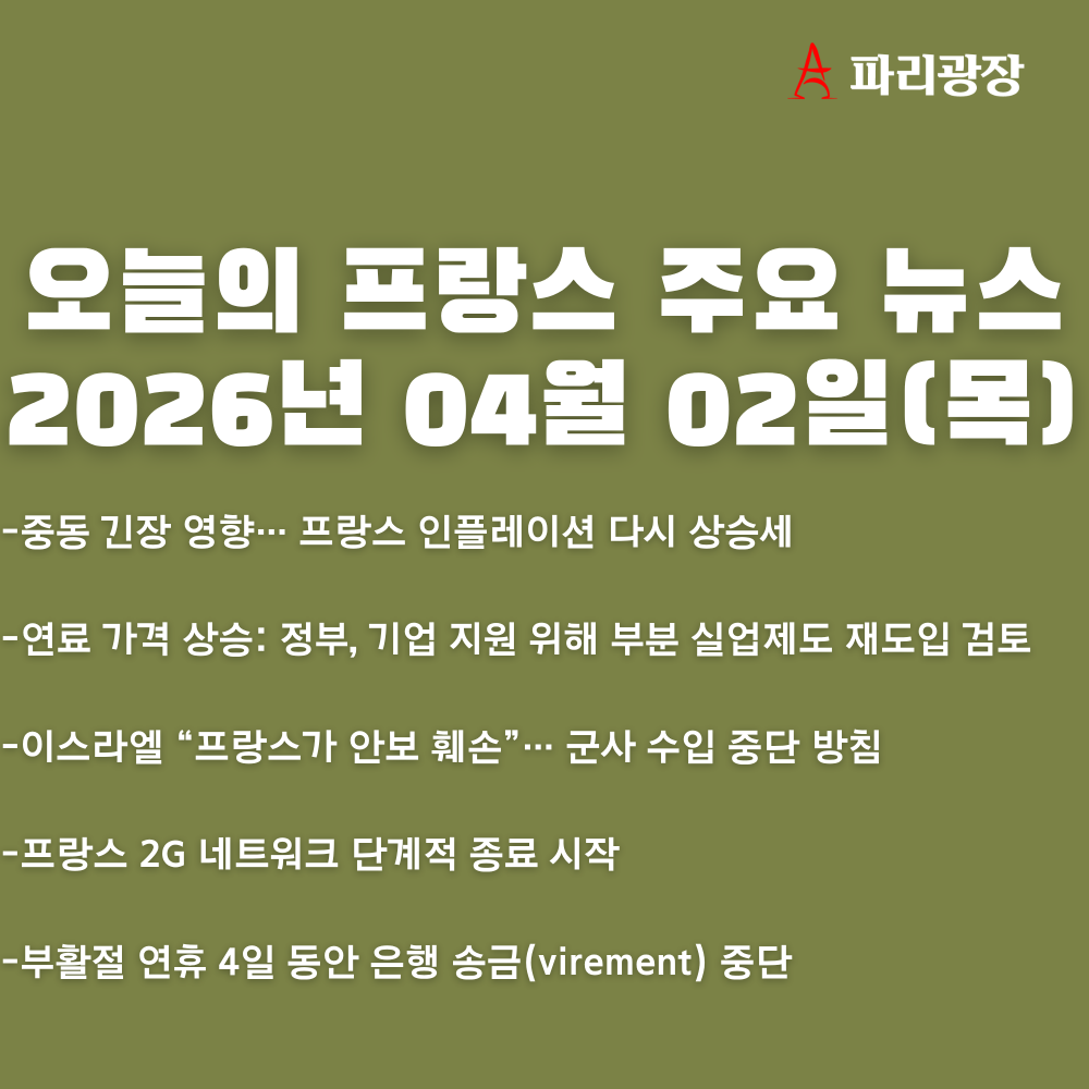 e4d83f9b23413ad4e912ddf47a5eafc5_1775118402_5234.png