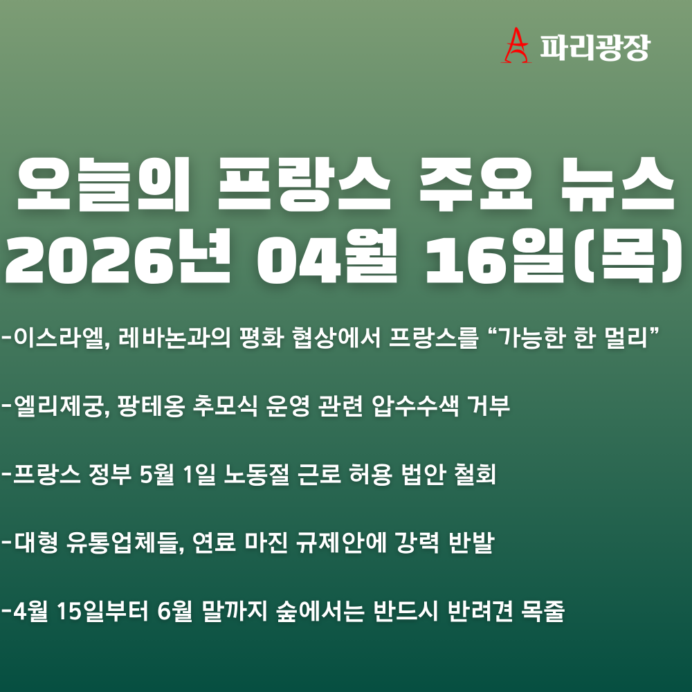 f4d2751465e94a53ce1b82762bd1b63e_1776328518_6487.png