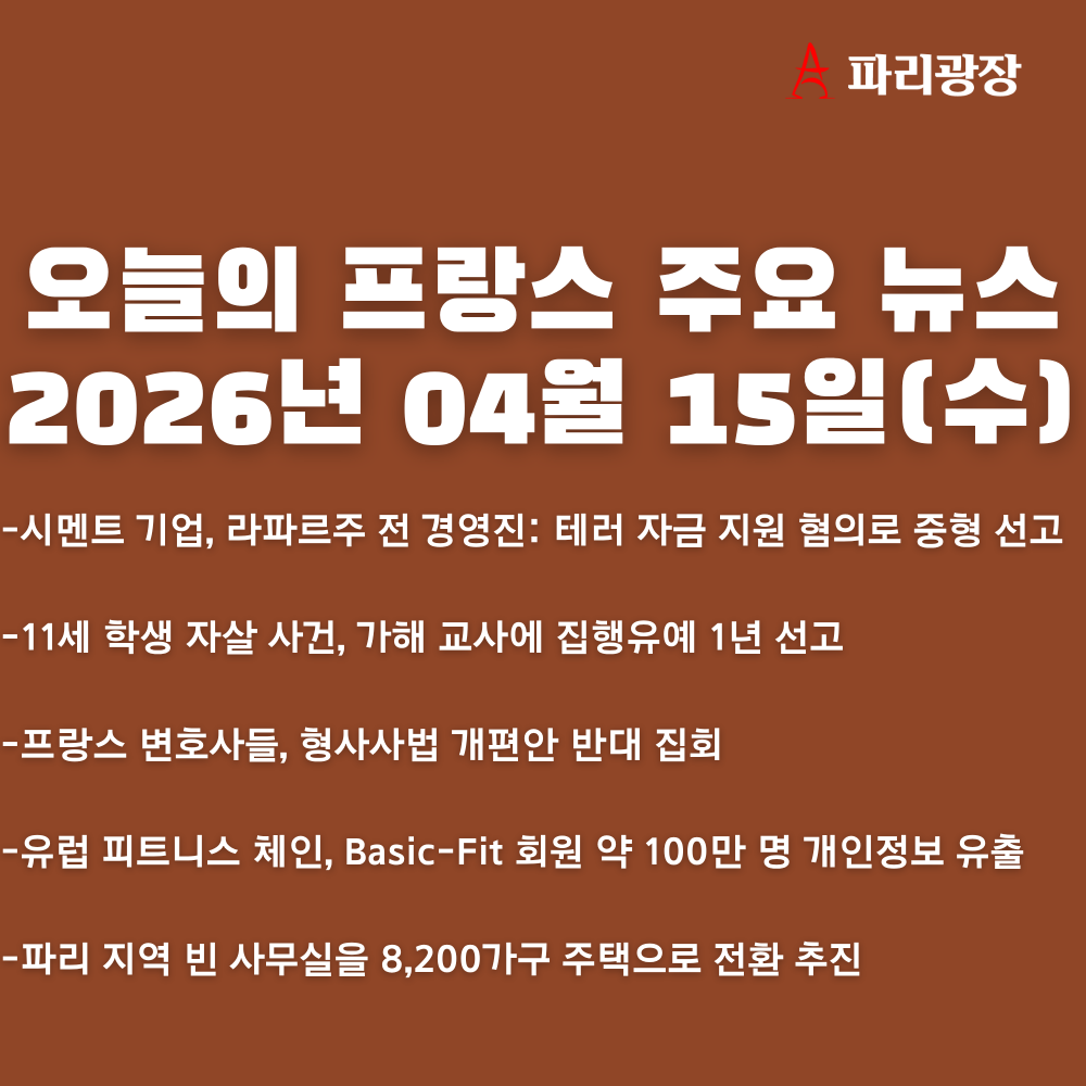 fbbf71e2a6434b4799fc18d84f8440e8_1776240169_7755.png