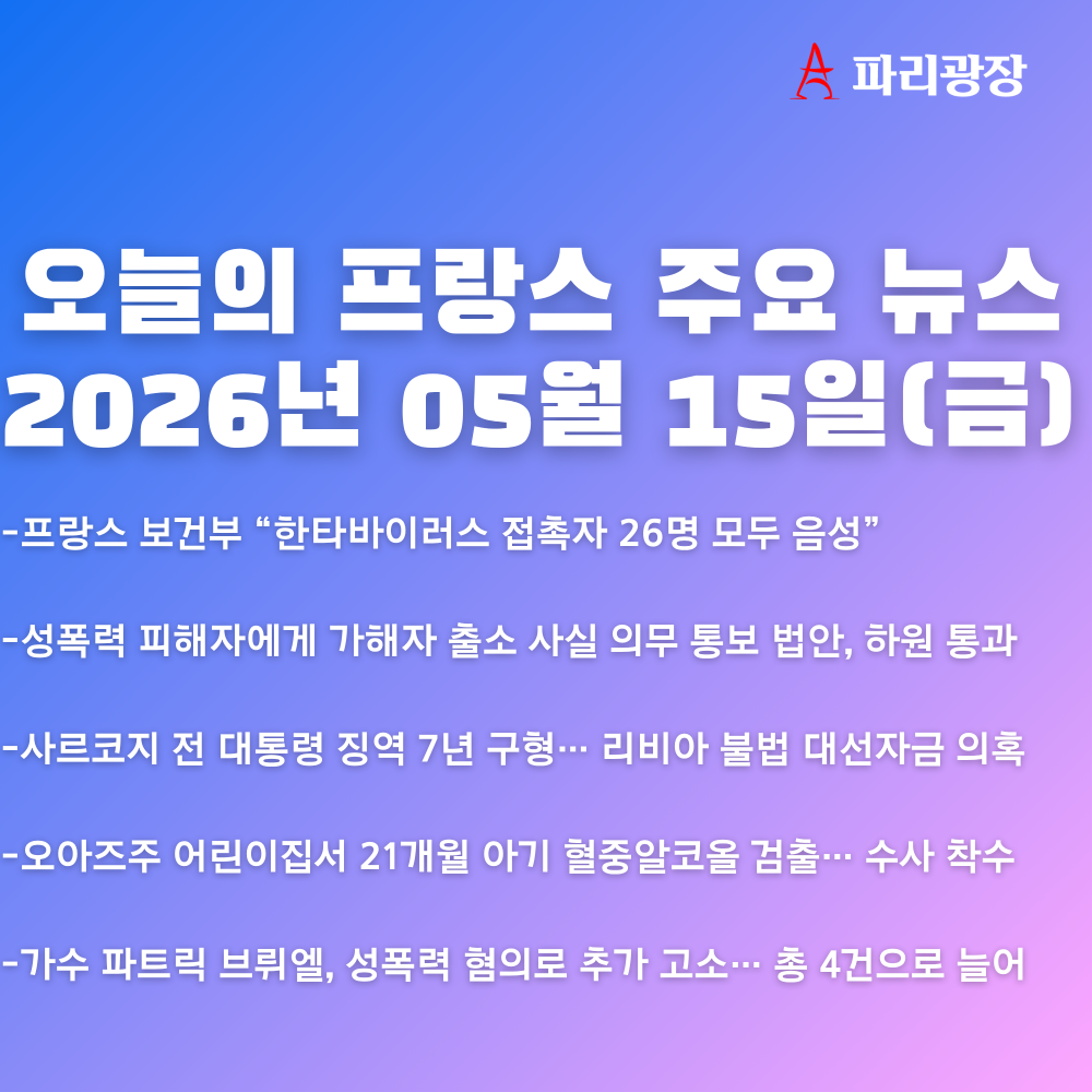 18d107357fef7f60d2652cd5969465c8_1778838556_7638.png