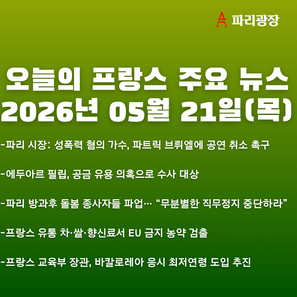 73caefec5461c11e3bc84617abdb2ab7_1779356010_173.png